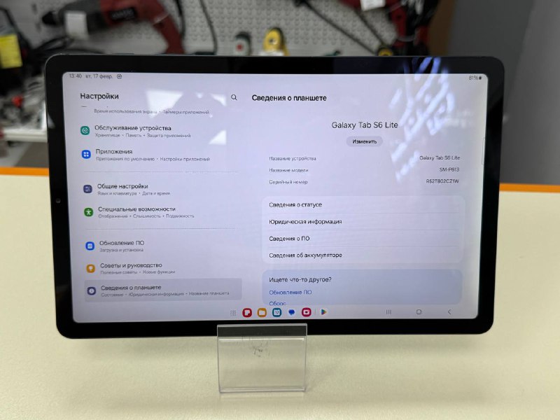 Планшет Samsung Galaxy Tab S6 Lite 4/64