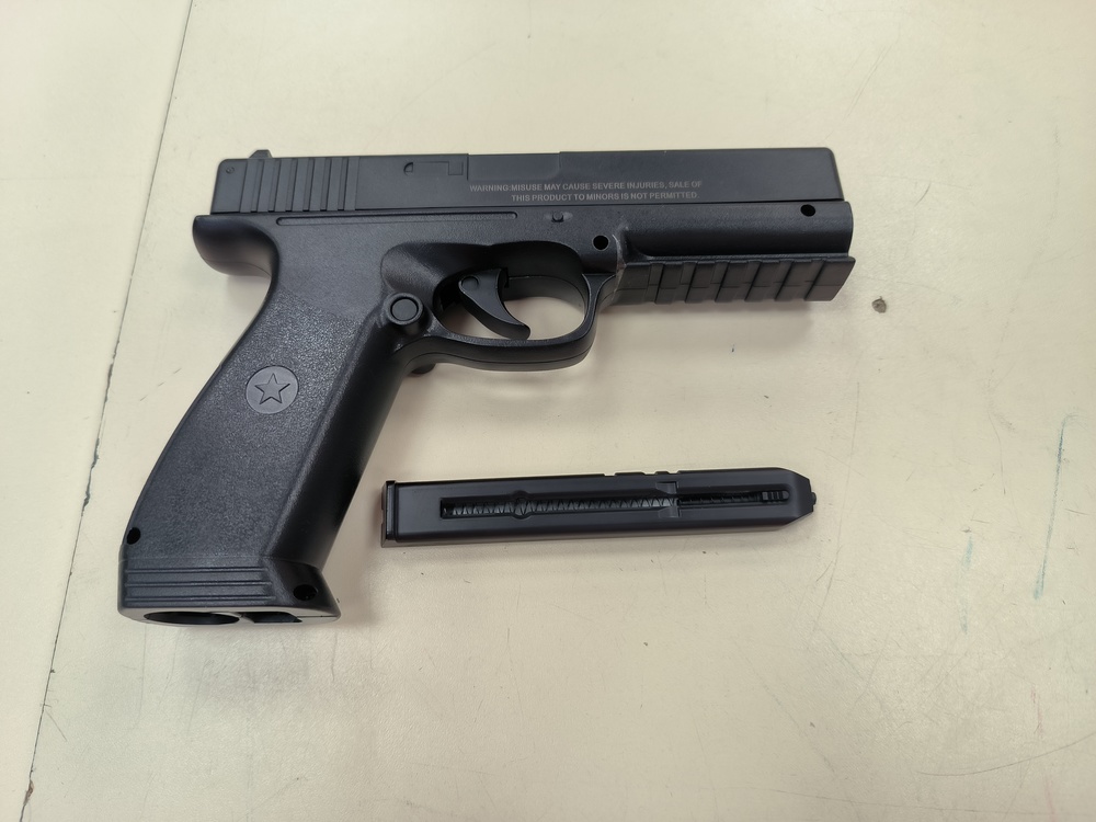 Пистолет пневматический Borner 