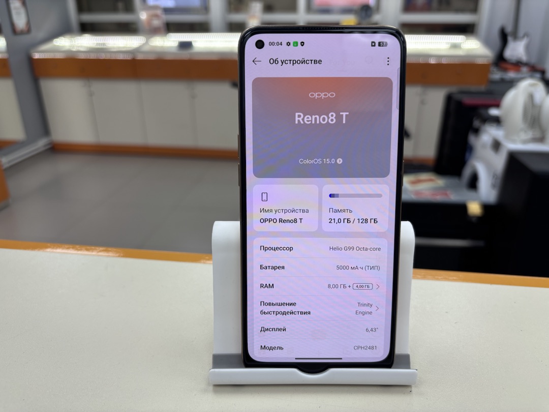 Смартфон Oppo Reno 8T 8/128