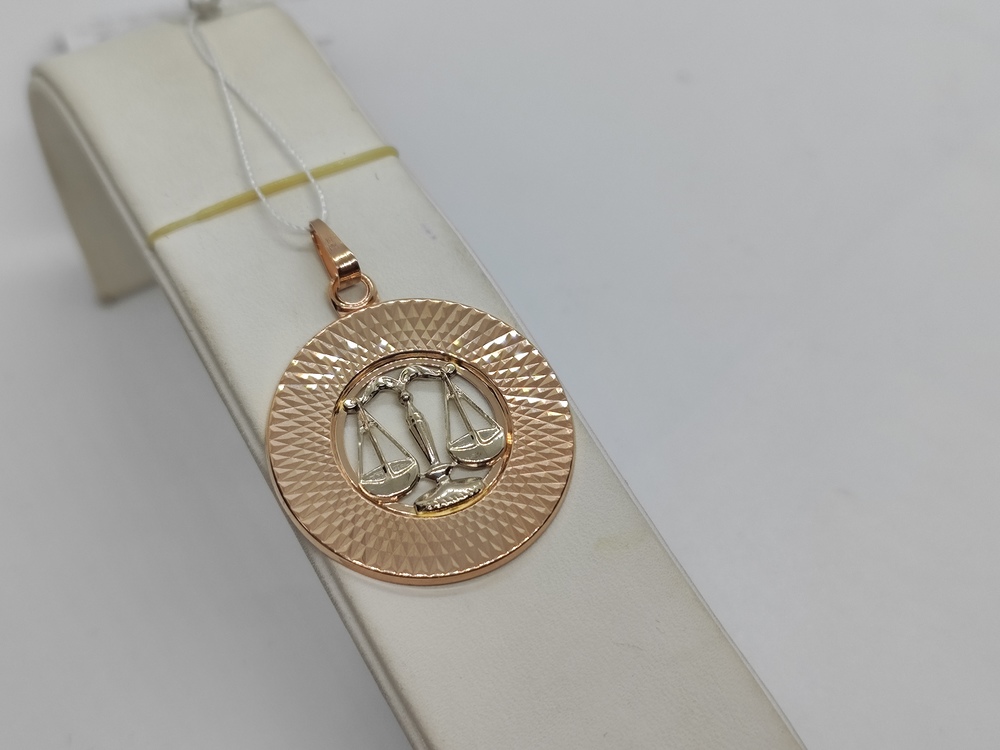 КрБПАвес ПОДВЕСКА ЗНАК ЗОДИАКА ВЕСЫ (Au 585)