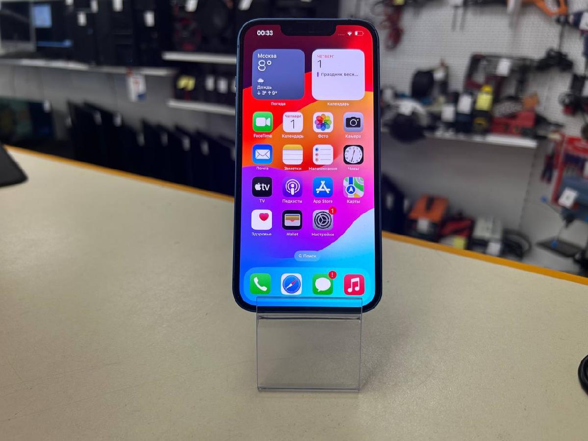 Смартфон Apple iPhone 13 128Gb
