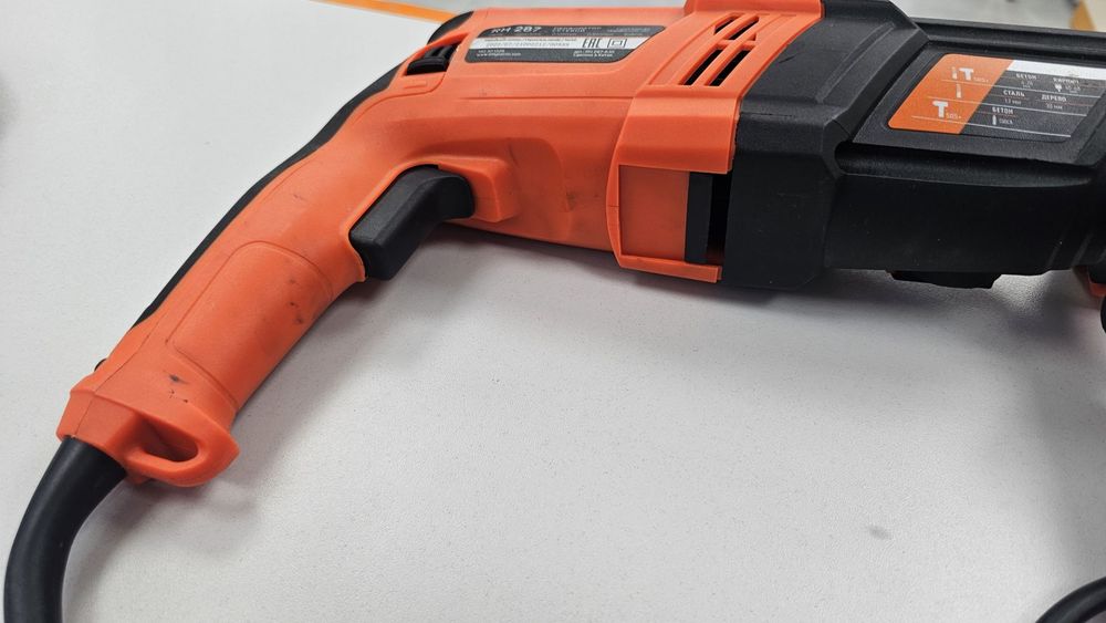 Перфоратор Patriot RH287