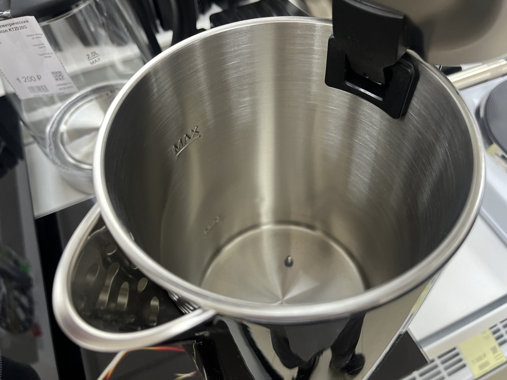 Чайник электрический Gorenje K17DWD