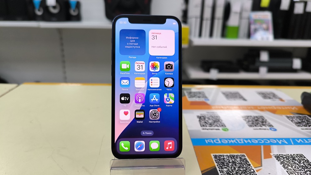 Смартфон Apple iPhone 12 mini 128Gb