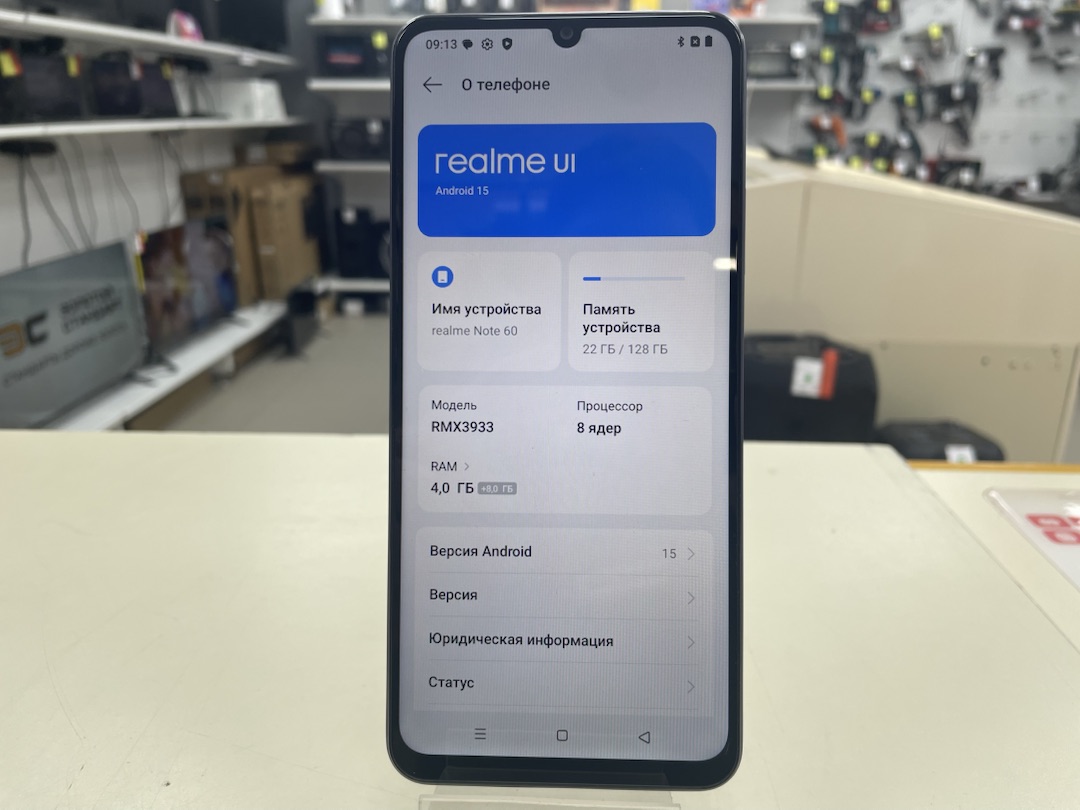 Смартфон Realme Note 60 4/128