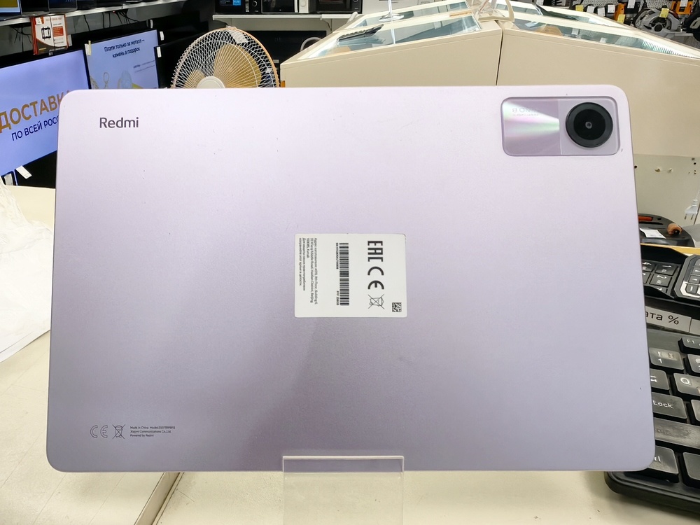Планшет Xiaomi Redmi Pad SE 8/256