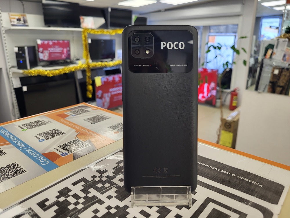 Смартфон Xiaomi Poco C40 4/64