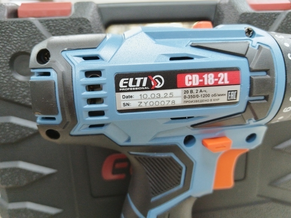 Шуруповерт ELTI CD-18-2L