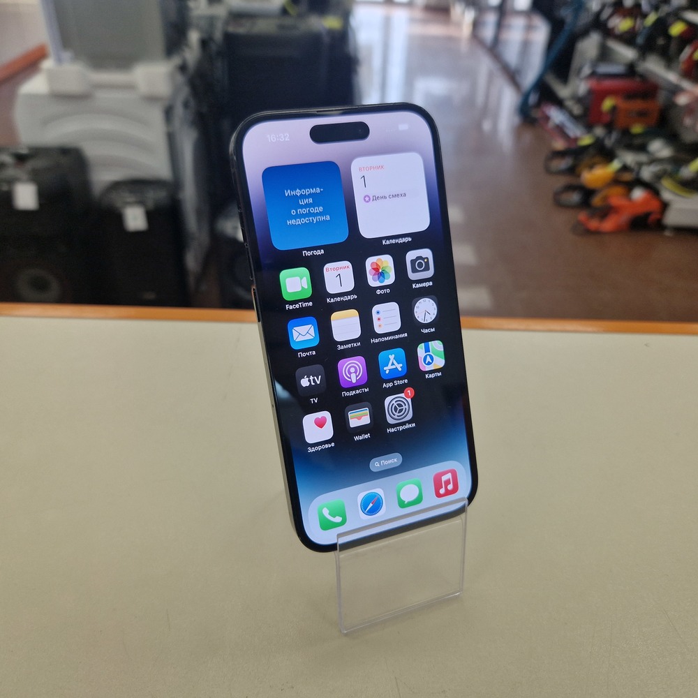 Смартфон Apple Iphone 14 Pro 256Gb