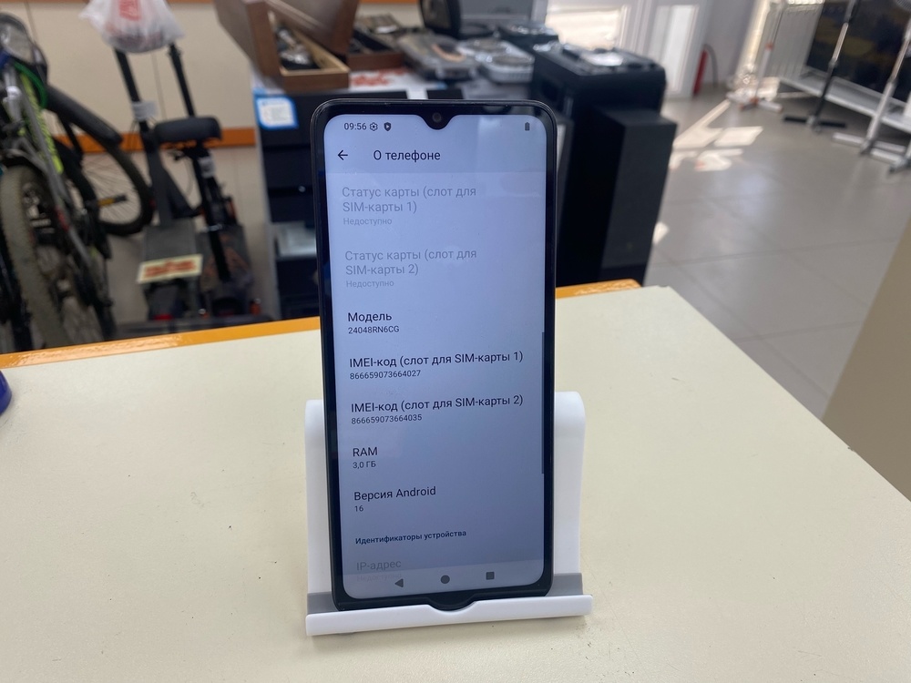 Смартфон Xiaomi Redmi A3x 3/64Gb