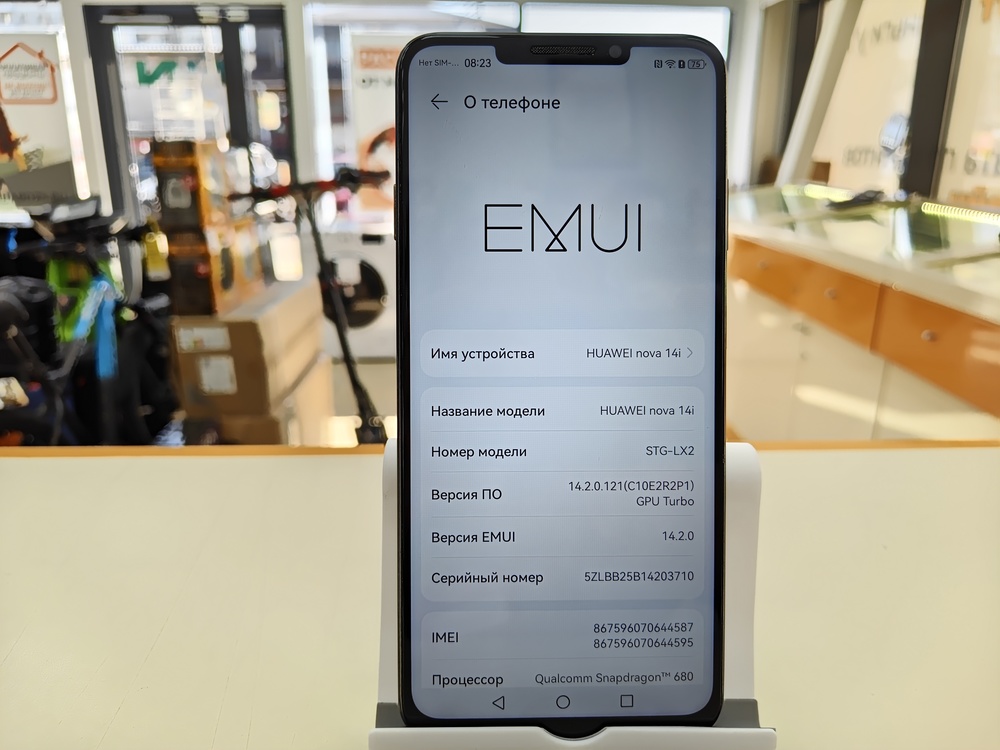 Смартфон Huawei Nova 14I 8/128