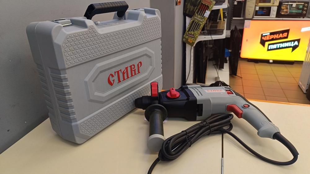 Перфоратор СТАВР ПЭГ 680М;