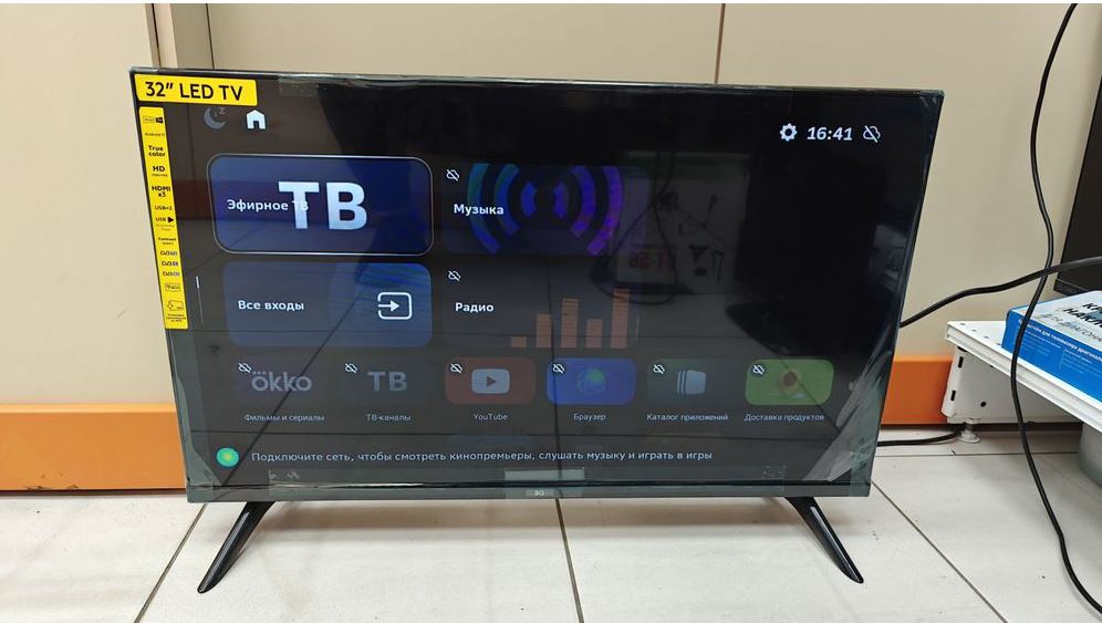 LED Телевизор BQ 32FS34B