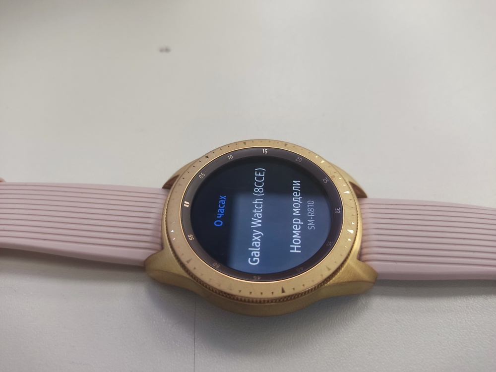 Смарт-часы Samsung Galaxy Watch