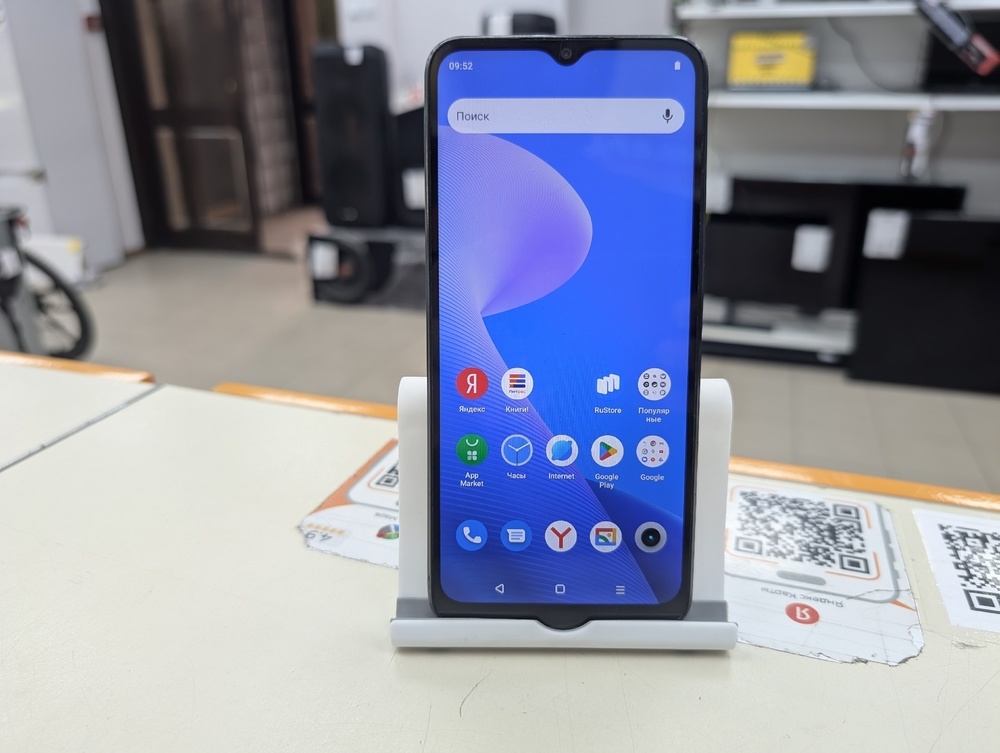 Смартфон Realme C30S 3/64