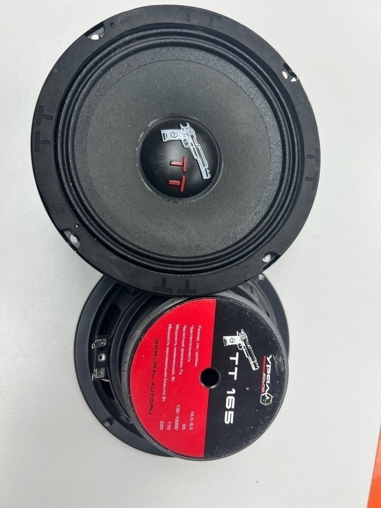 Автоакустика передняя Урал ТТ 165;