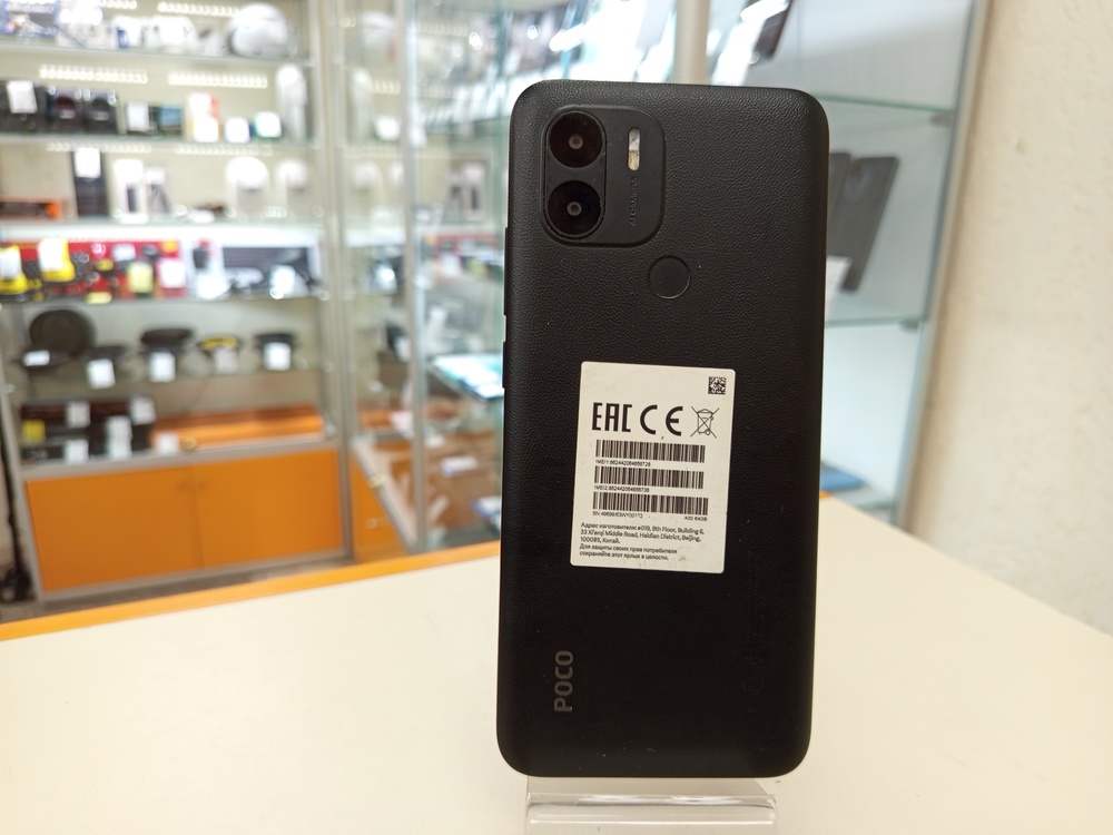 Смартфон Realme C51 4/64