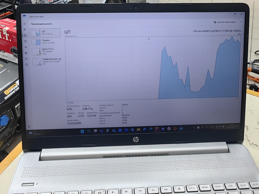 Ноутбук HP 15s-fq2066ur; I3-1115G4, Intel UHD Graphics G4, 8 Гб, 512 GB, Нет