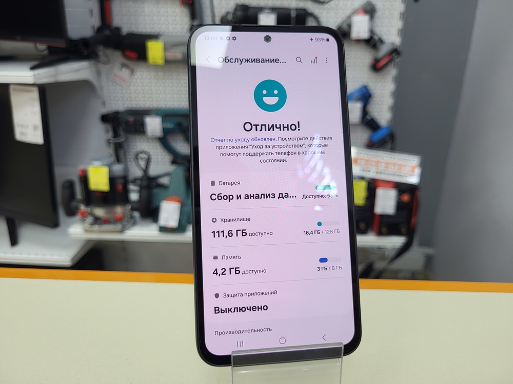 Смартфон Samsung Galaxy A54 8/128