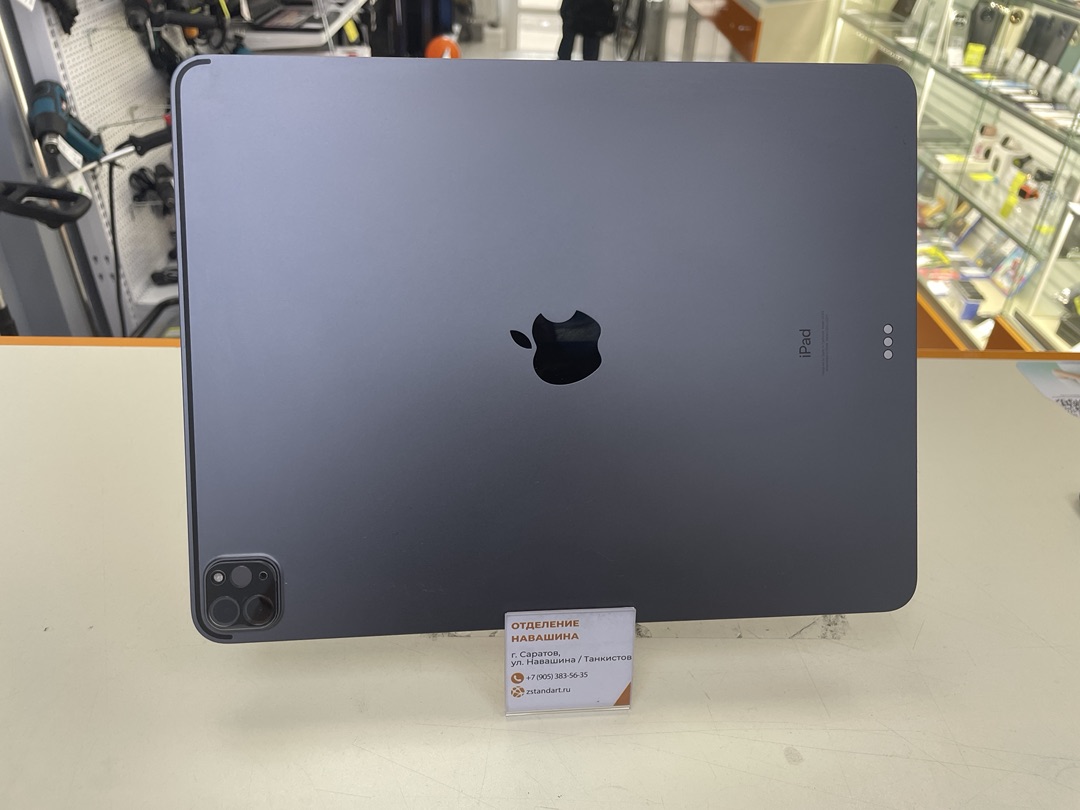 Планшет Apple Ipad Pro 12.9 2020 256Gb Wi-Fi