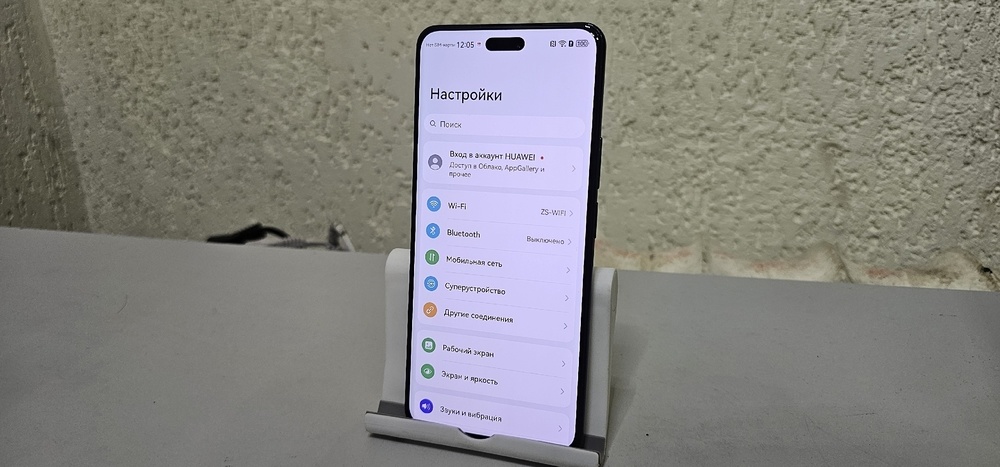 Смартфон Huawei Nova 14 Pro 12/512