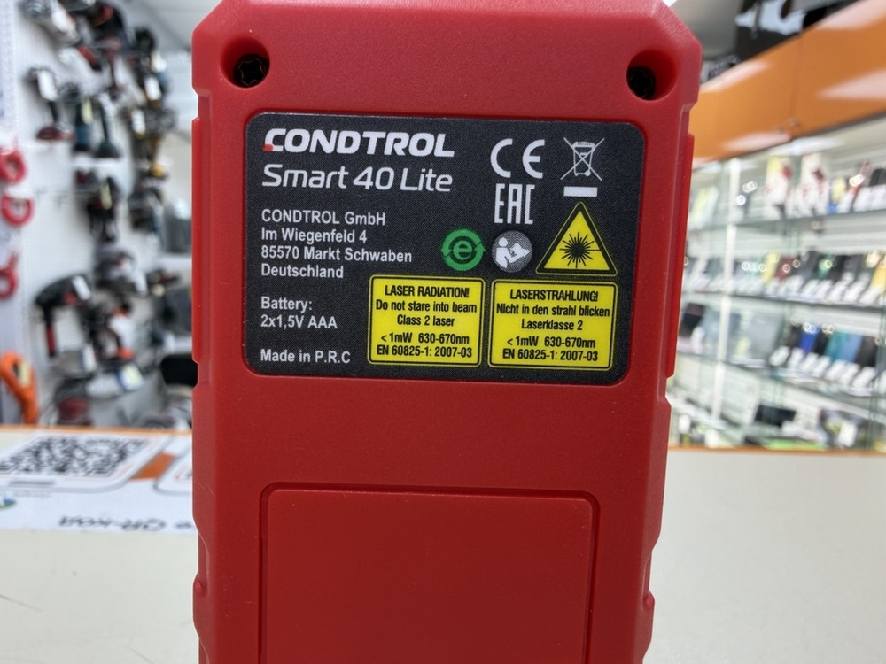 Дальномер CONDTROL Smart 40 Lite