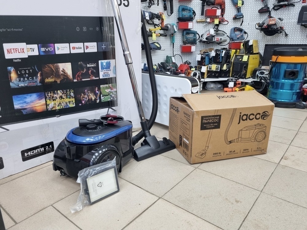 Пылесос Jacoo EKV-5040