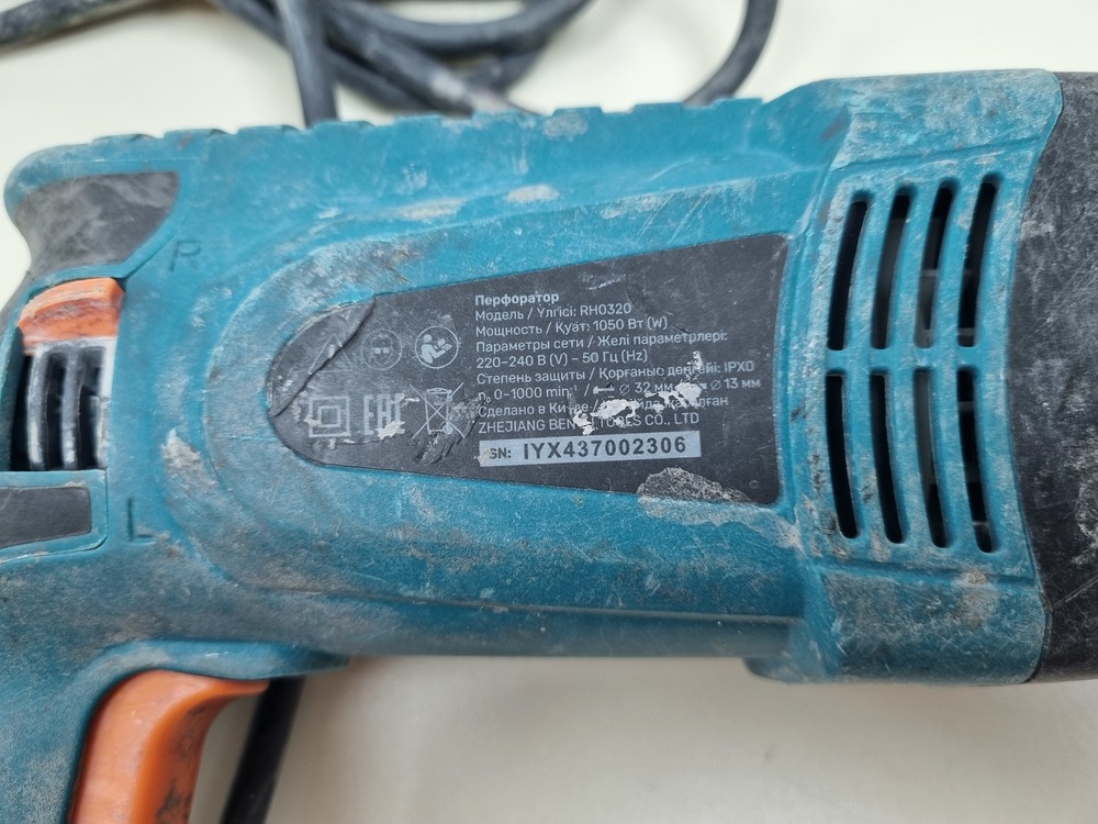 Перфоратор Fine power RH0320