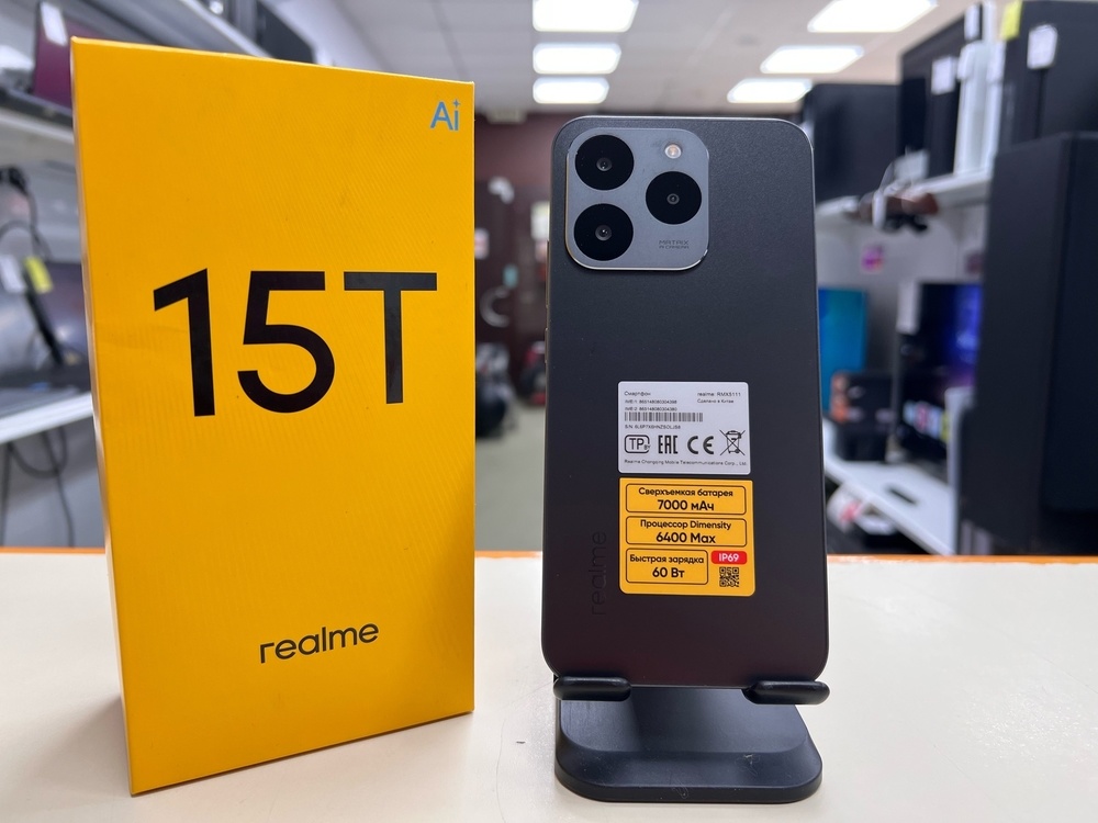 Смартфон Realme 15T 8/256