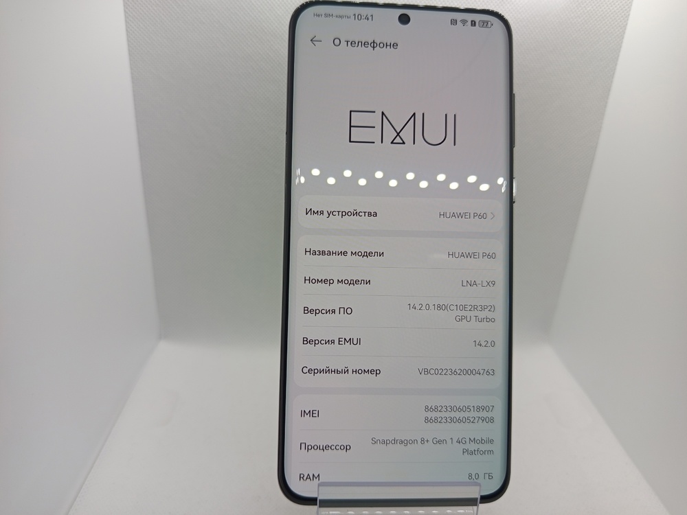 Смартфон Huawei P60 8/256