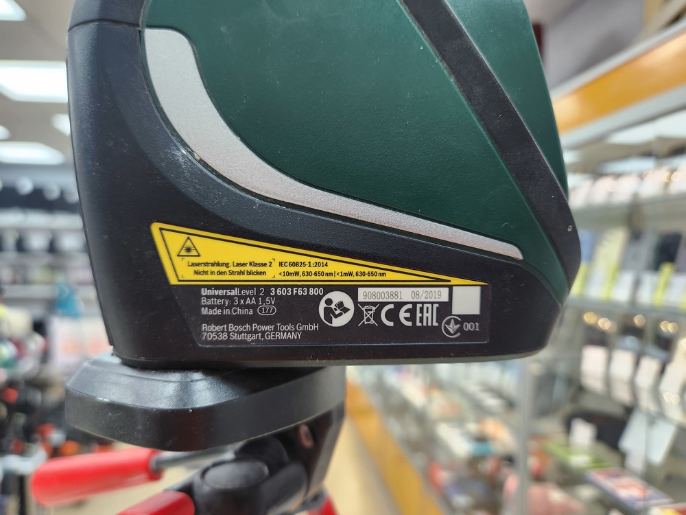 Нивелир Bosch Universal Level 2