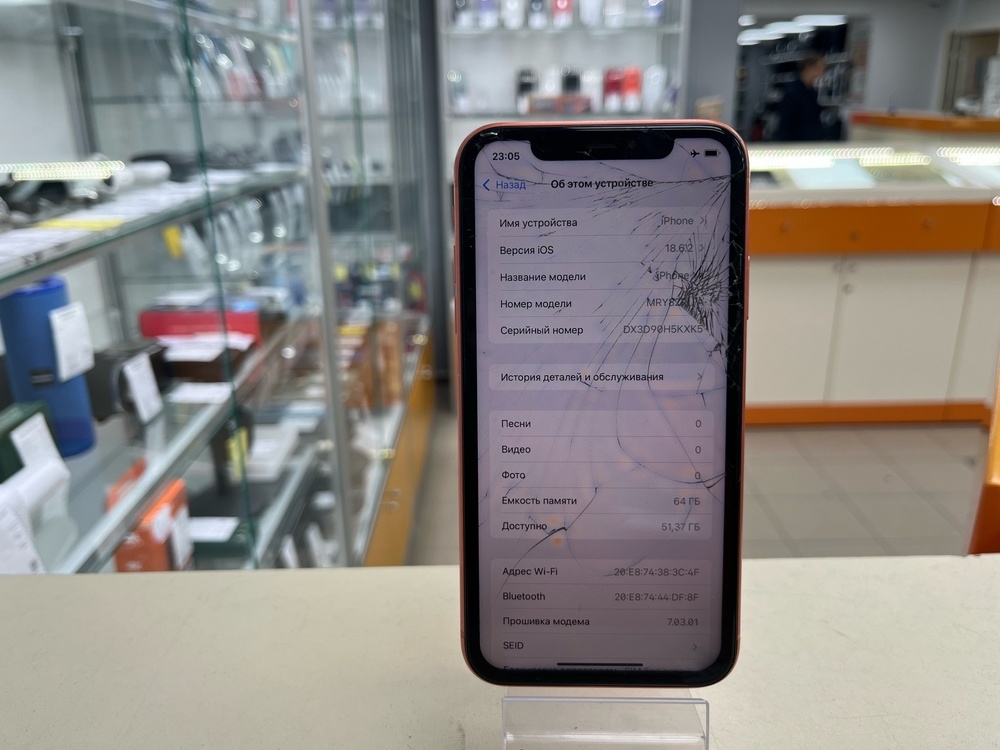 Смартфон Apple iPhone Xr 64Gb