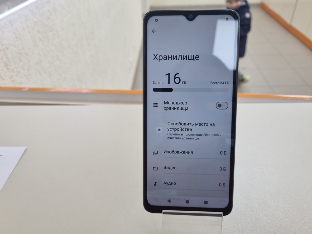 Смартфон Xiaomi Redmi A3x 3/64Gb
