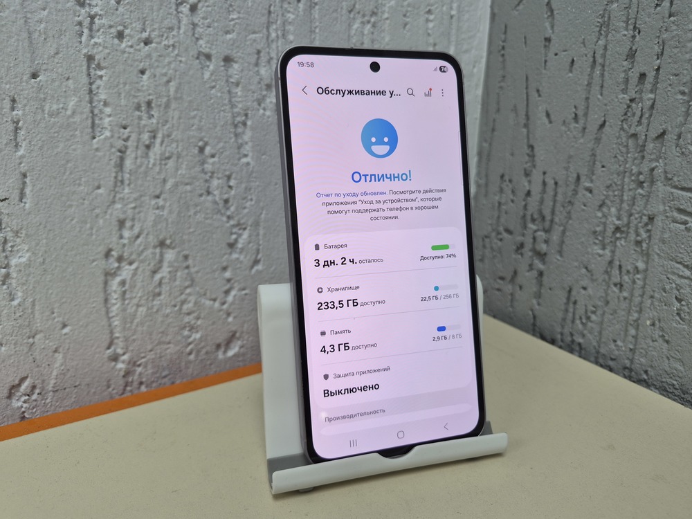 Смартфон Samsung Galaxy A55 8/256