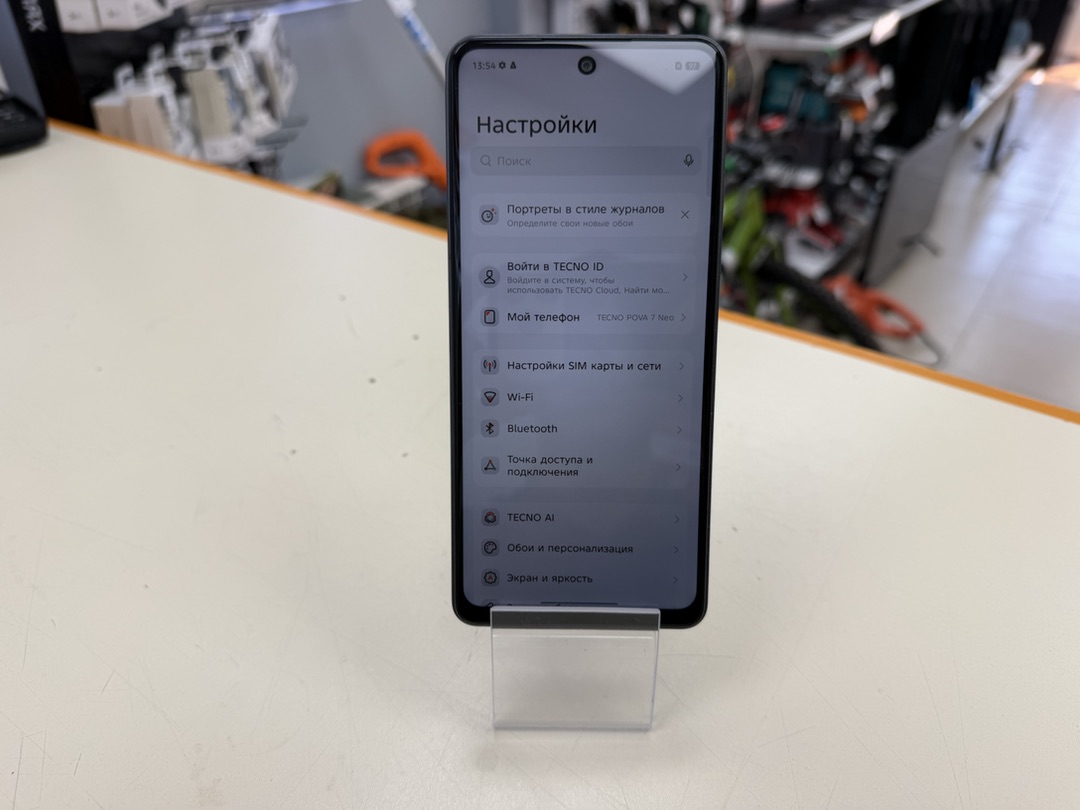 Смартфон Tecno Pova 7 Neo 8/128