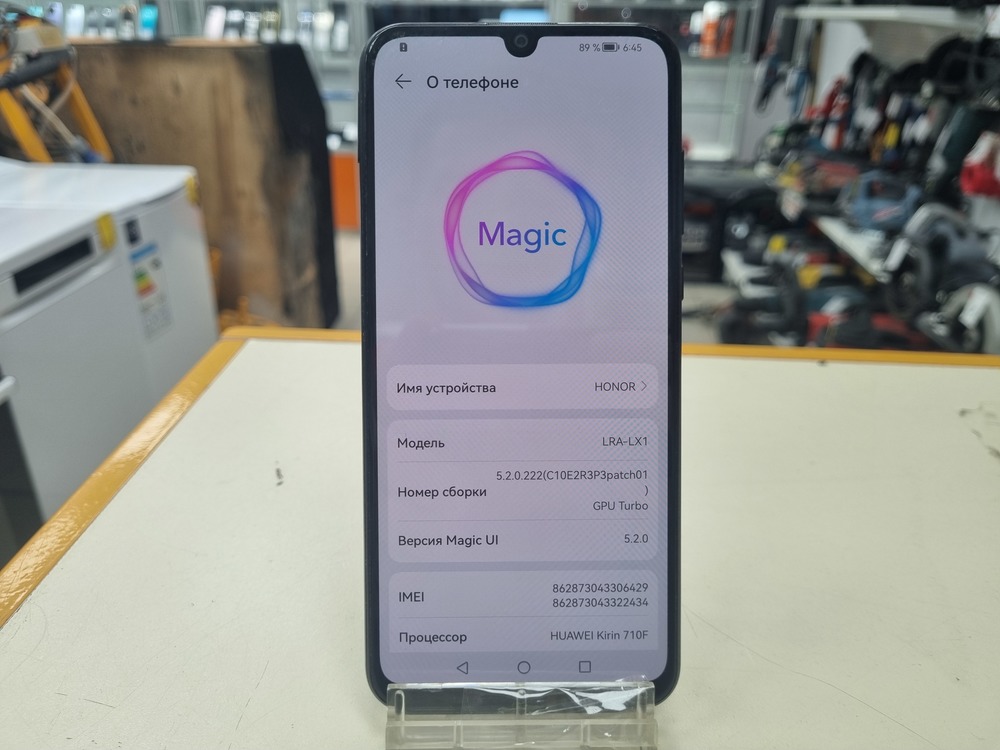 Смартфон Honor 30I 4/128