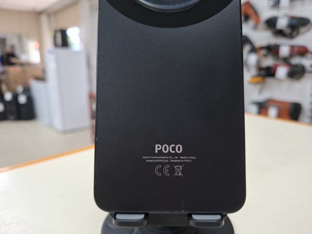 Смартфон Xiaomi POCO C75 8/256