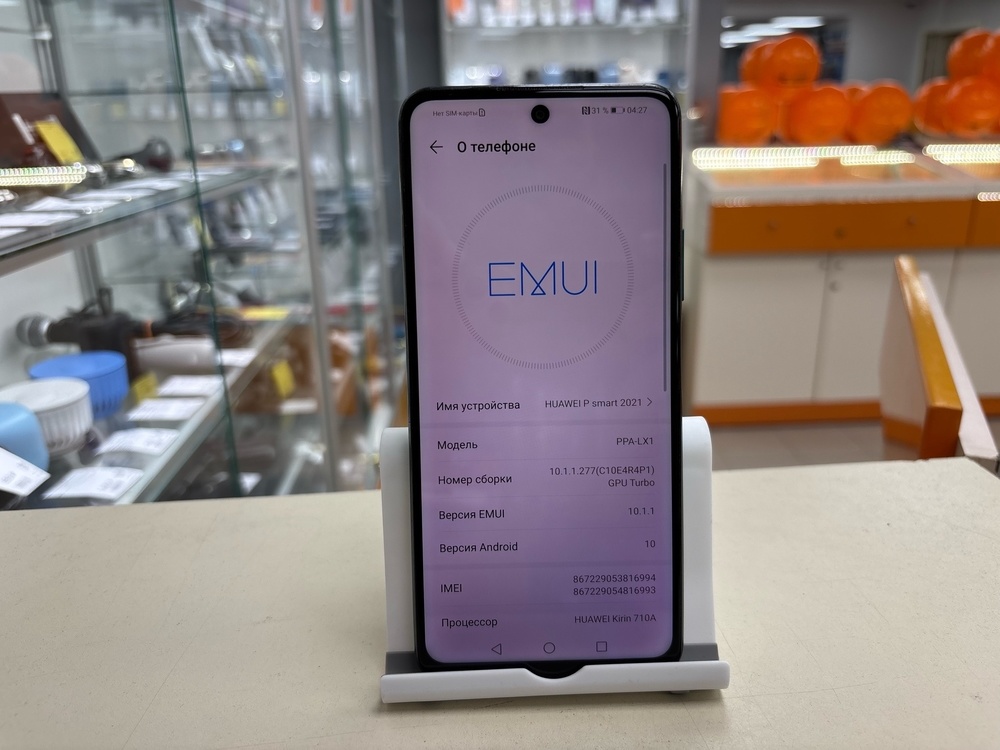 Смартфон Huawei P Smart 2021 4/128