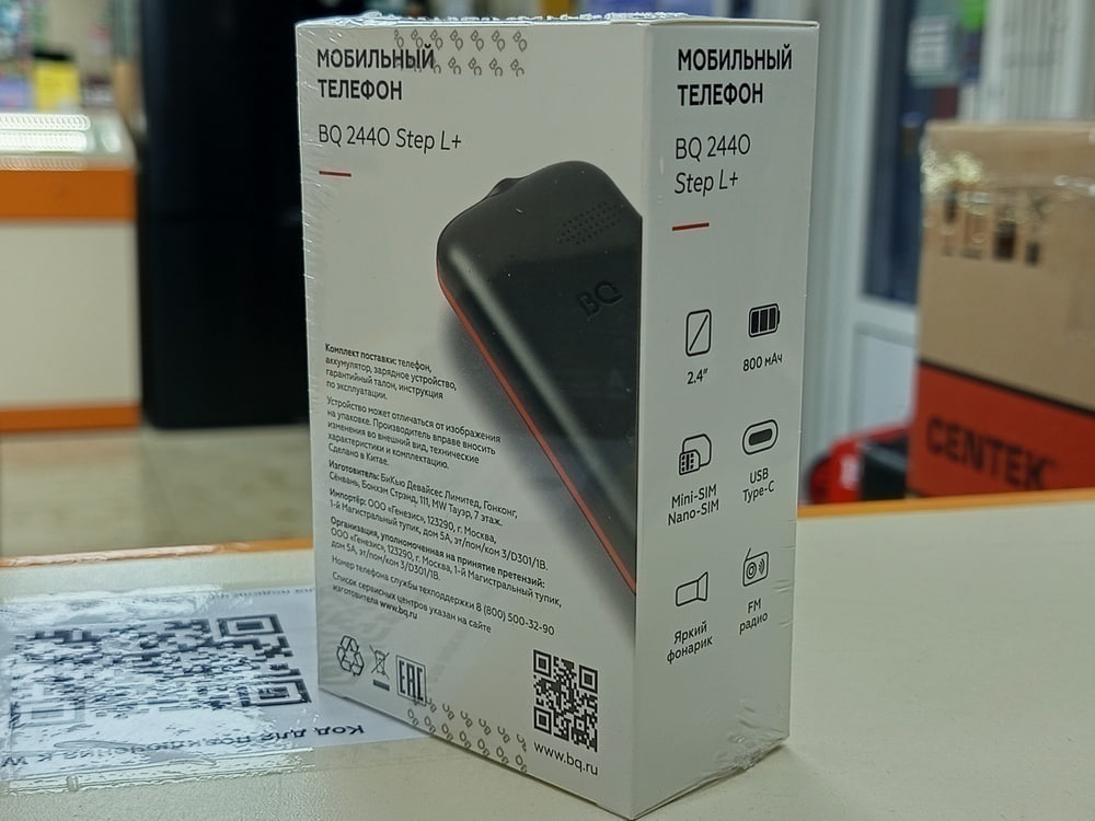 Мобильный телефон BQ 2440