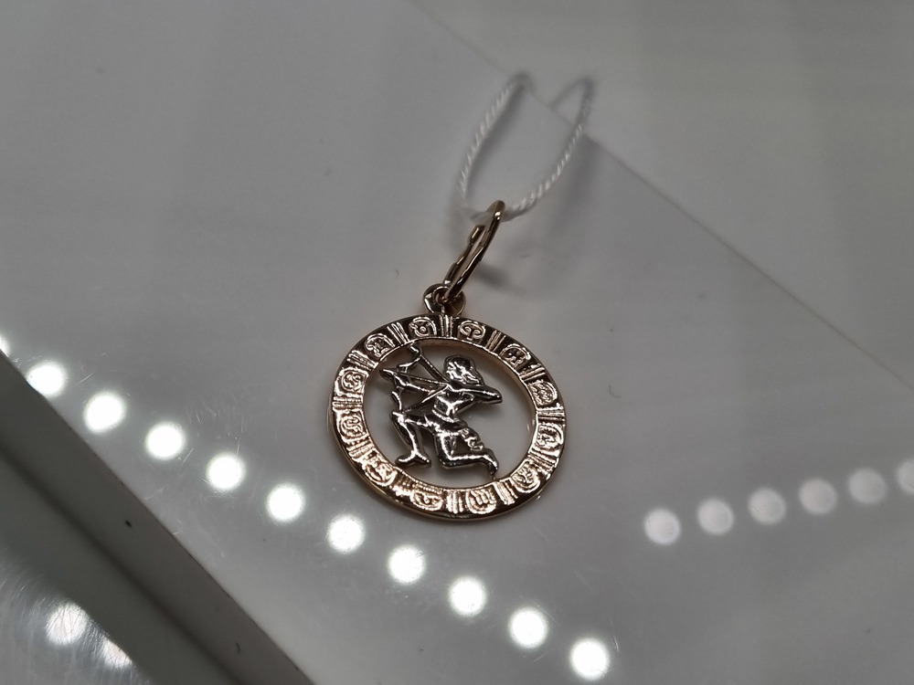 ПОДВЕСКА ЗНАК ЗОДИАКА СТРЕЛЕЦ Au 585 ПОДВЕСКА ЗНАК ЗОДИАКА СТРЕЛЕЦ Au 585