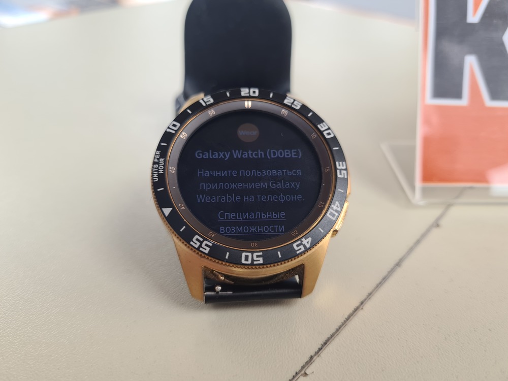 Смарт-часы Samsung Galaxy Watch