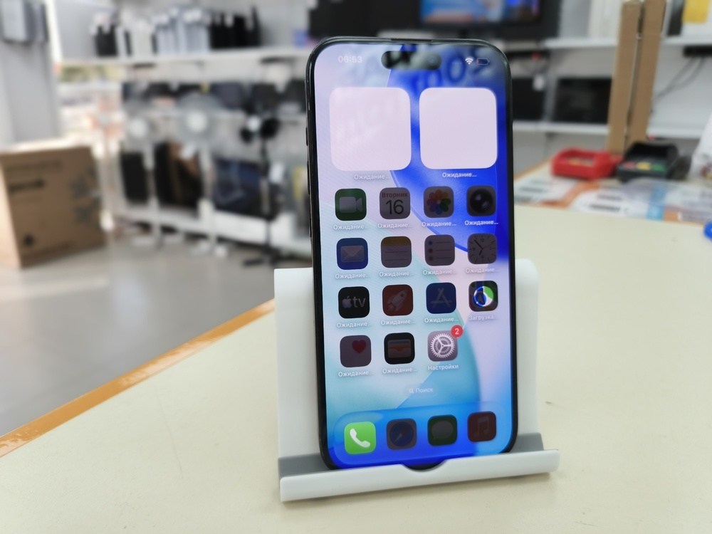 Смартфон Apple Iphone 15 Pro 256Gb