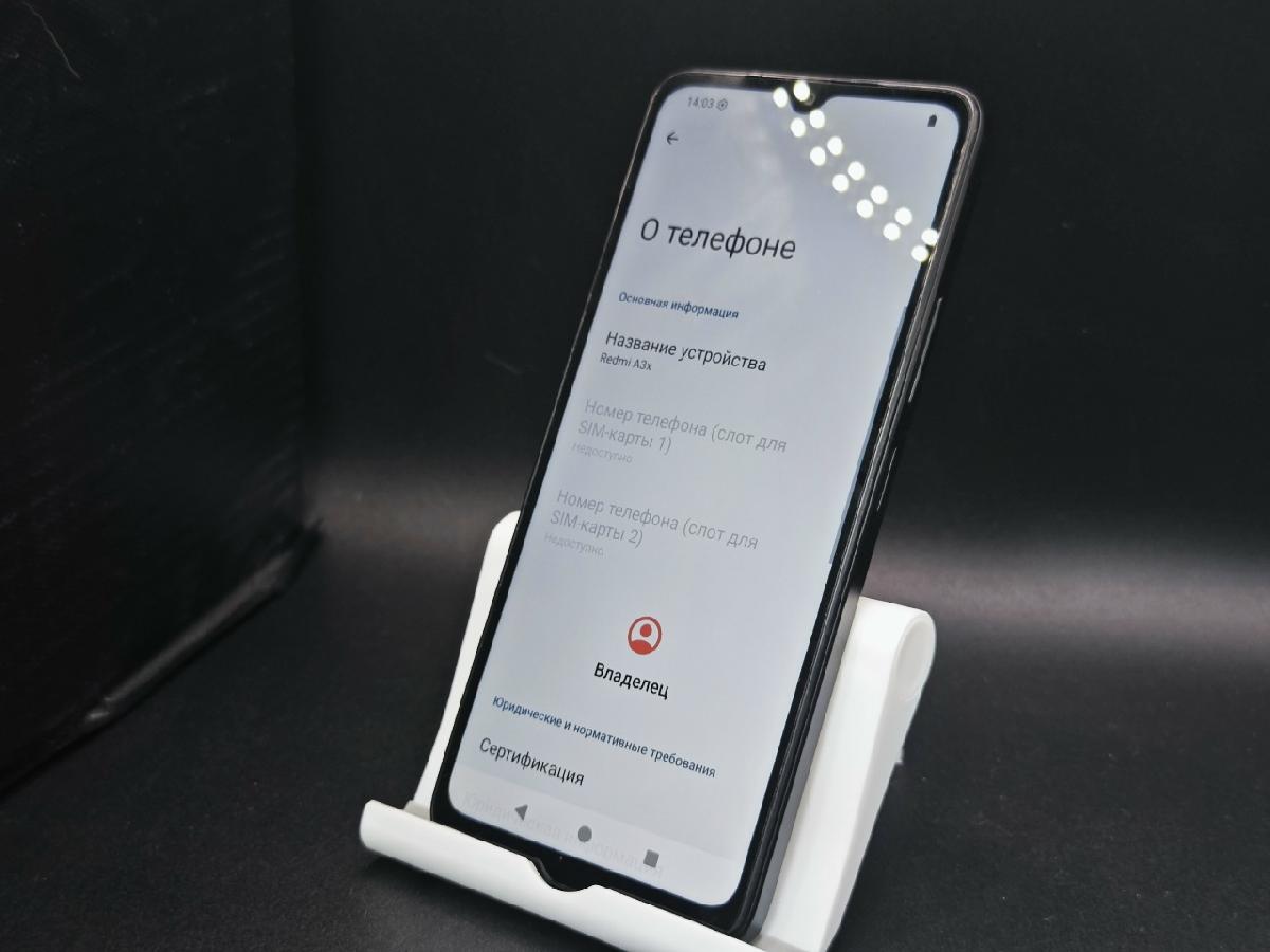 Смартфон Xiaomi Redmi A3x 3/64Gb