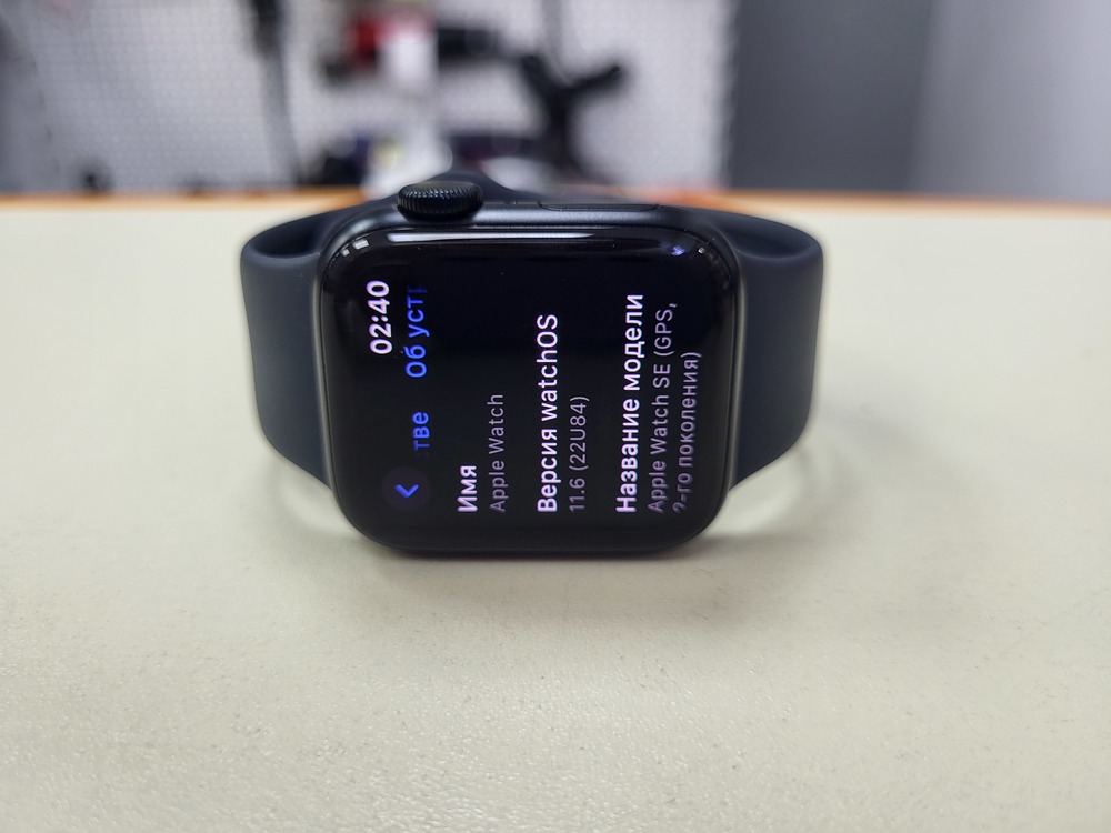 Смарт-часы Apple Watch SE 2022 40mm