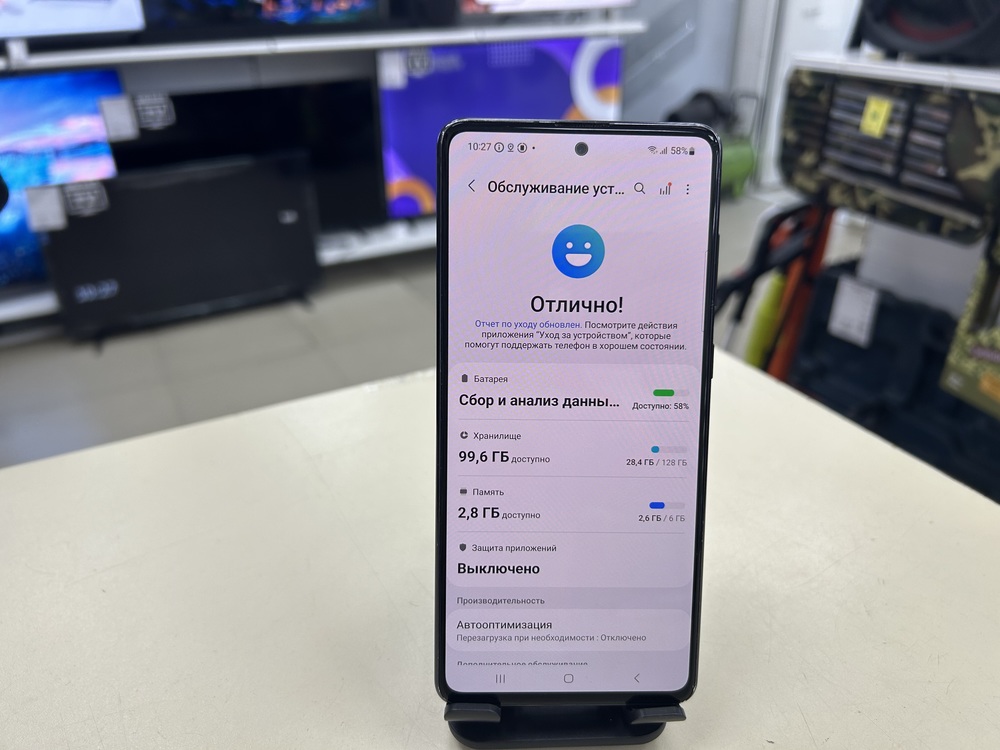 Смартфон Samsung Galaxy Note 10 Lite 6/128