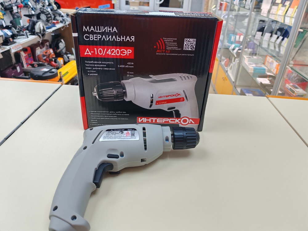 Дрель-безударная Интерскол Д-10/420ЭР ПРОМО (672.1.0.00)