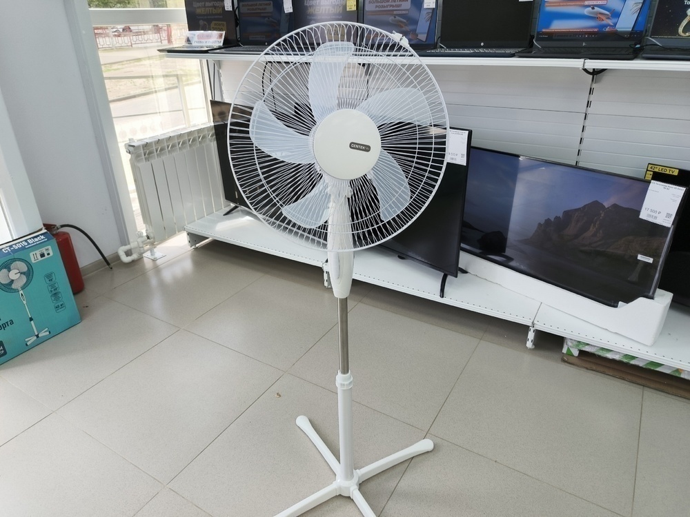 Вентилятор Centek CT-5033