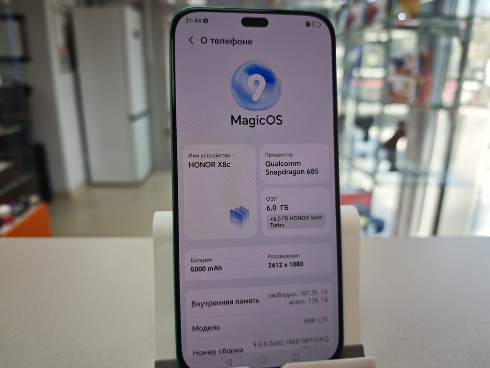 Смартфон Honor X8C 6/128