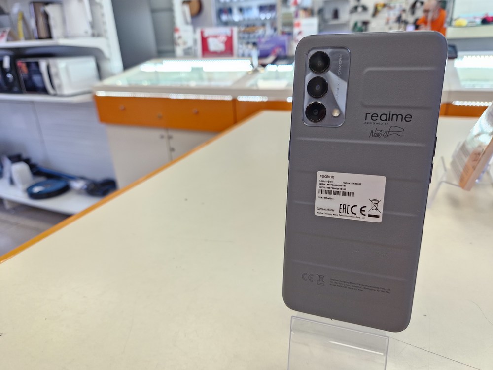 Смартфон Realme GT Master Edition 8/256