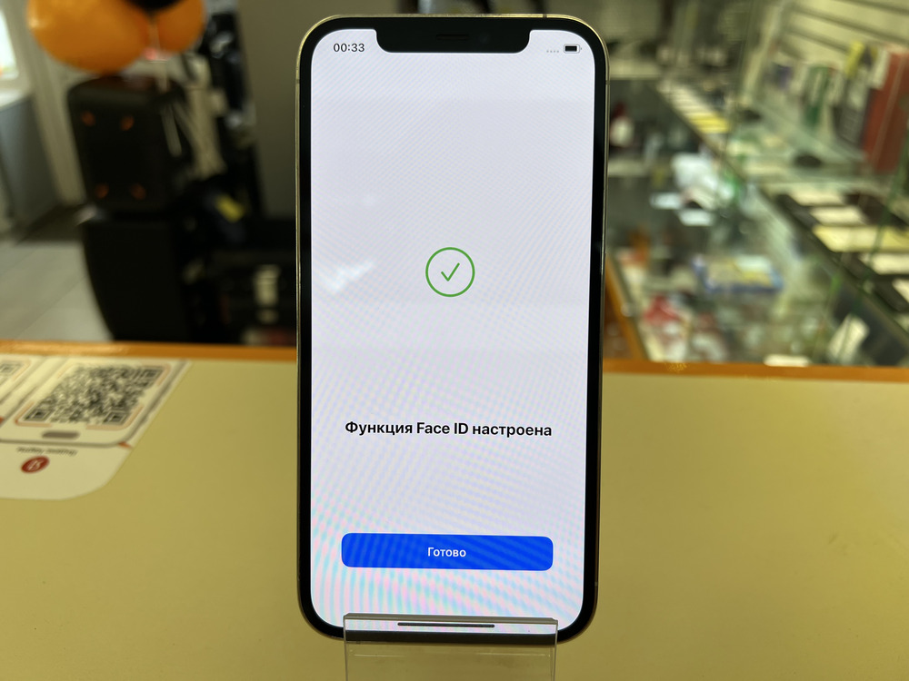 Смартфон Apple iPhone 12 Pro 128Gb